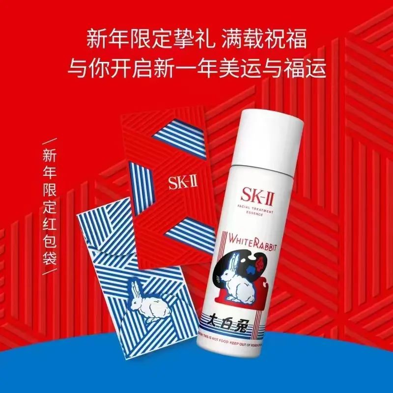 跨年夜不能这么过了是什么原因,跨年夜要发什么消息