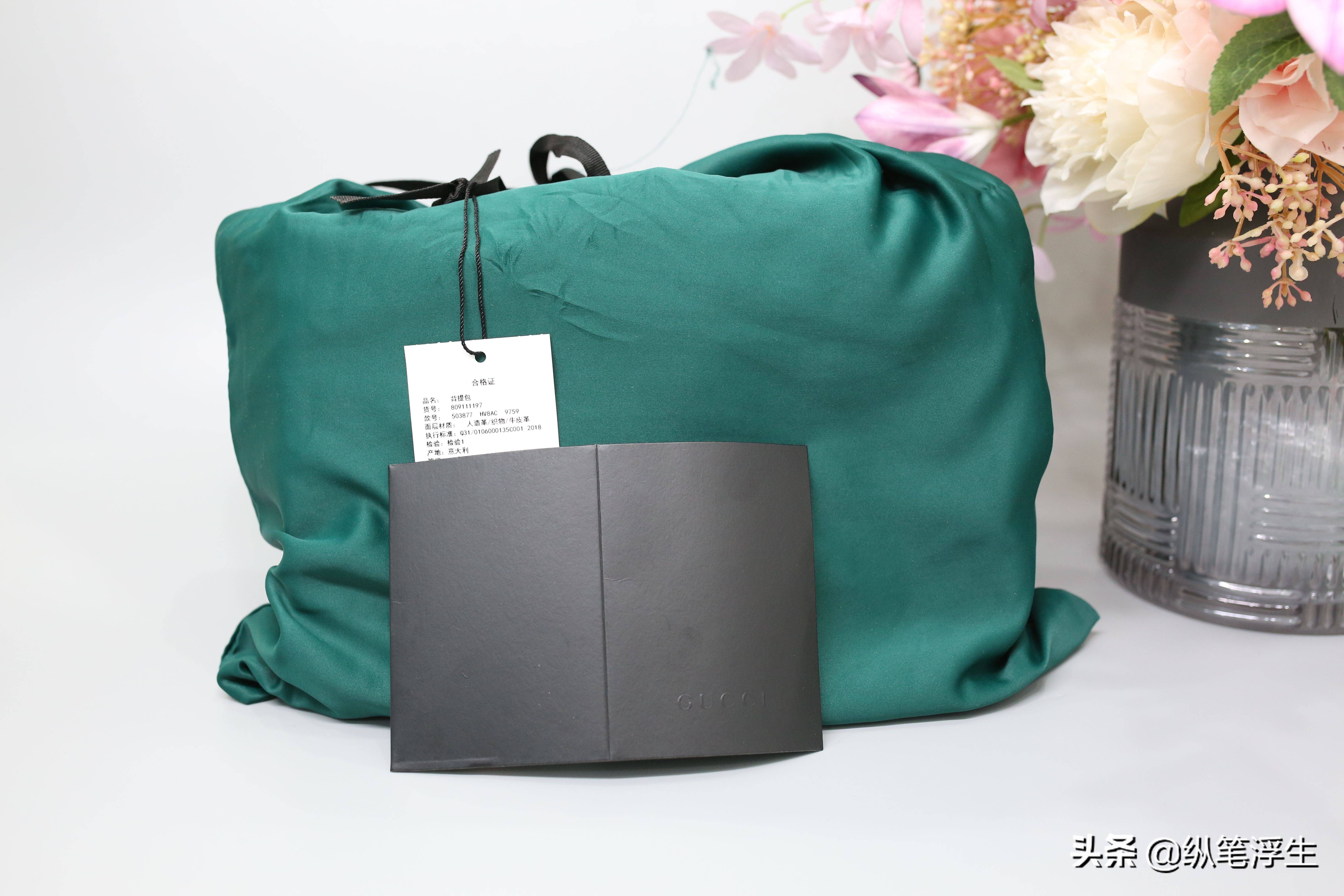 Gucciophidia链条包,gucci经典花卉包