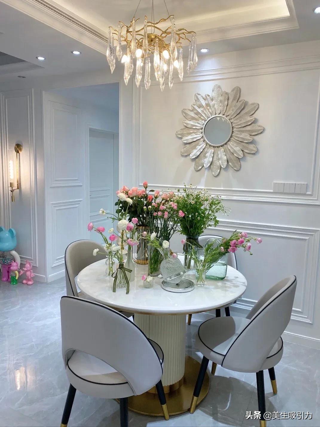 吸引力法则中的注意力,吸引力法则注意力