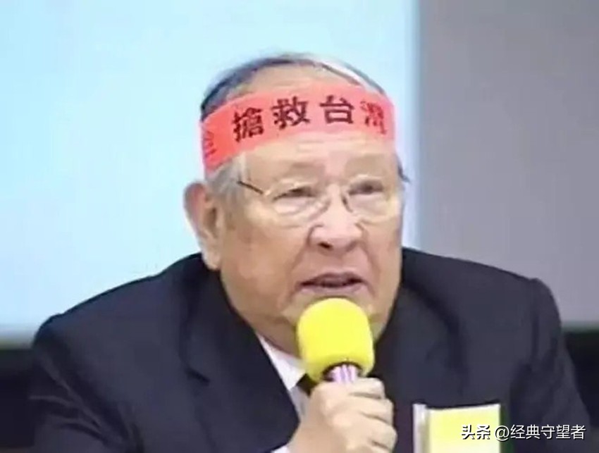 台湾统派在*独台**分子铜像前高举五星红旗演讲被捕，法官宣判：无罪