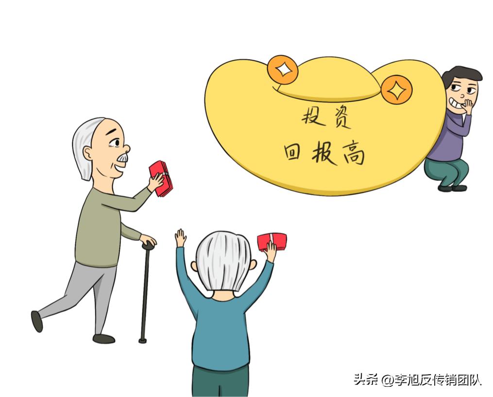 投资老妈乐有挣钱的吗,投资妈妈靠谱吗