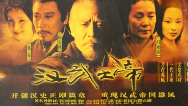 陈宝国十部最好看电视剧,陈宝国出演十大经典的电视剧