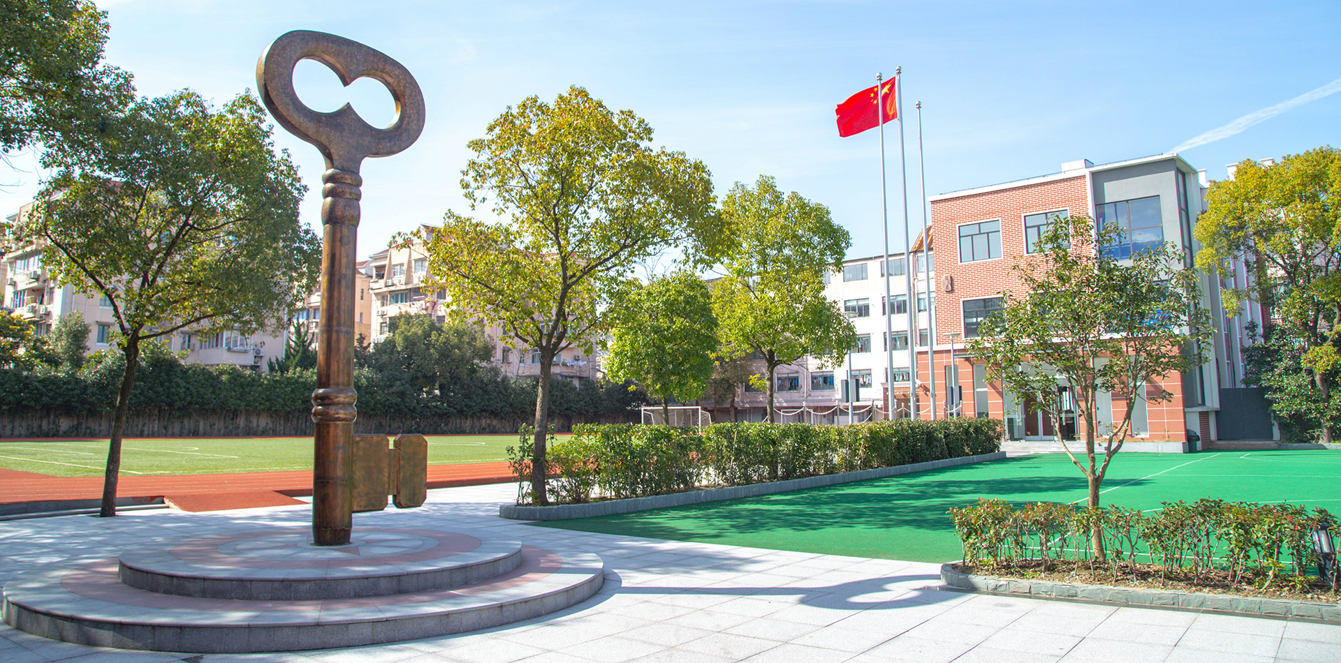 民转公后公办的老师何去何从,民转公学校老师编制问题怎么解决