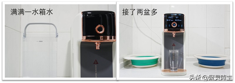 便携式即热净饮机测评,即热式净饮机怎么用