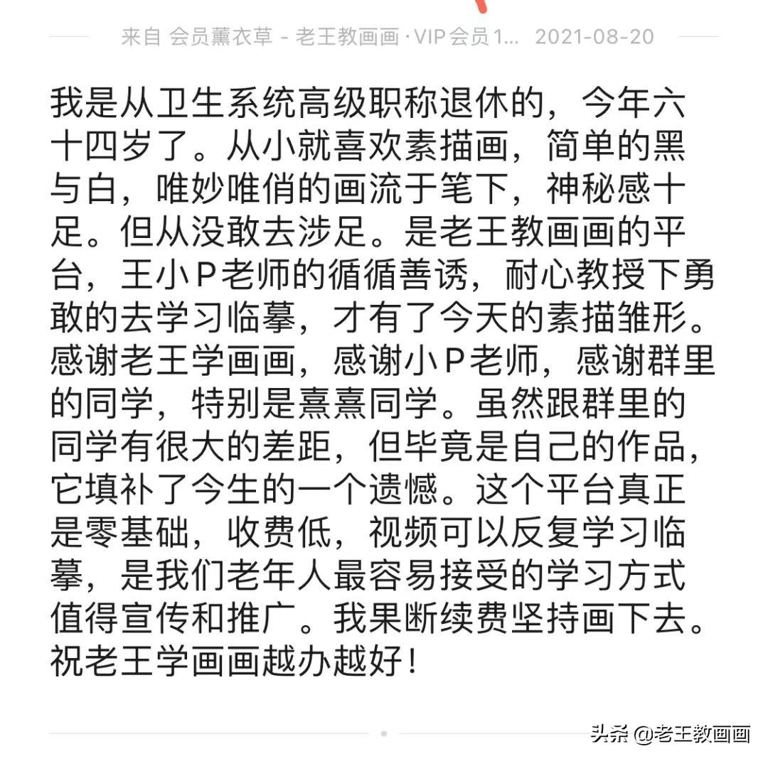 活动快要结束了视频,活动马上结束