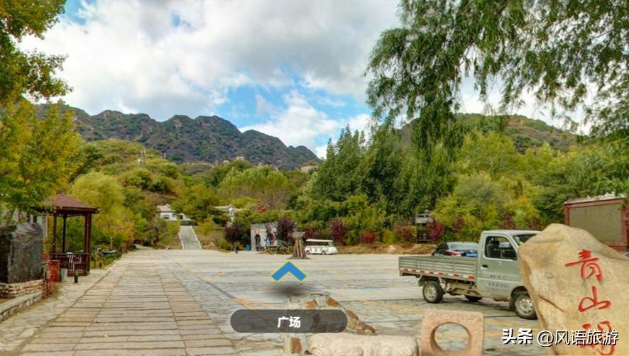 美好的清东陵旅游胜地,国家旅游胜地5a景区清东陵