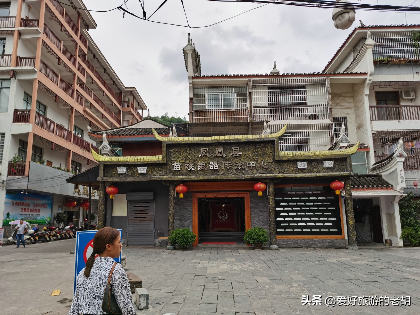 凤凰古城3天2晚自由行攻略酒店,凤凰古城两天一晚自由行攻略