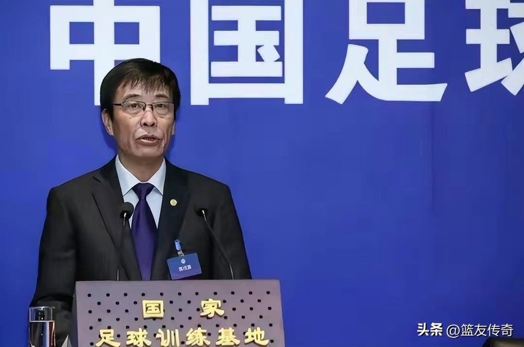 中国足球协会主席陈戌源，是因为要求中国职业球队“中性名”吗？