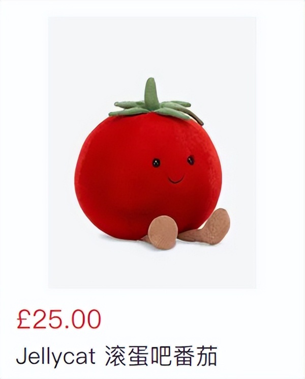 jellycat所有款式,给jellycat海盗狗起名