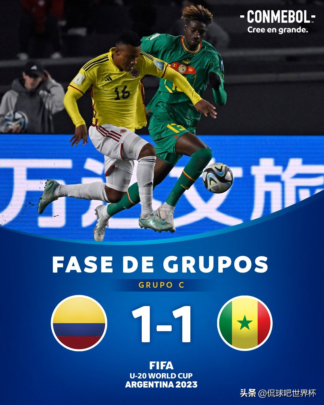 神剧情！91分钟绝杀，95分钟绝平，日本队从出局到理论希望