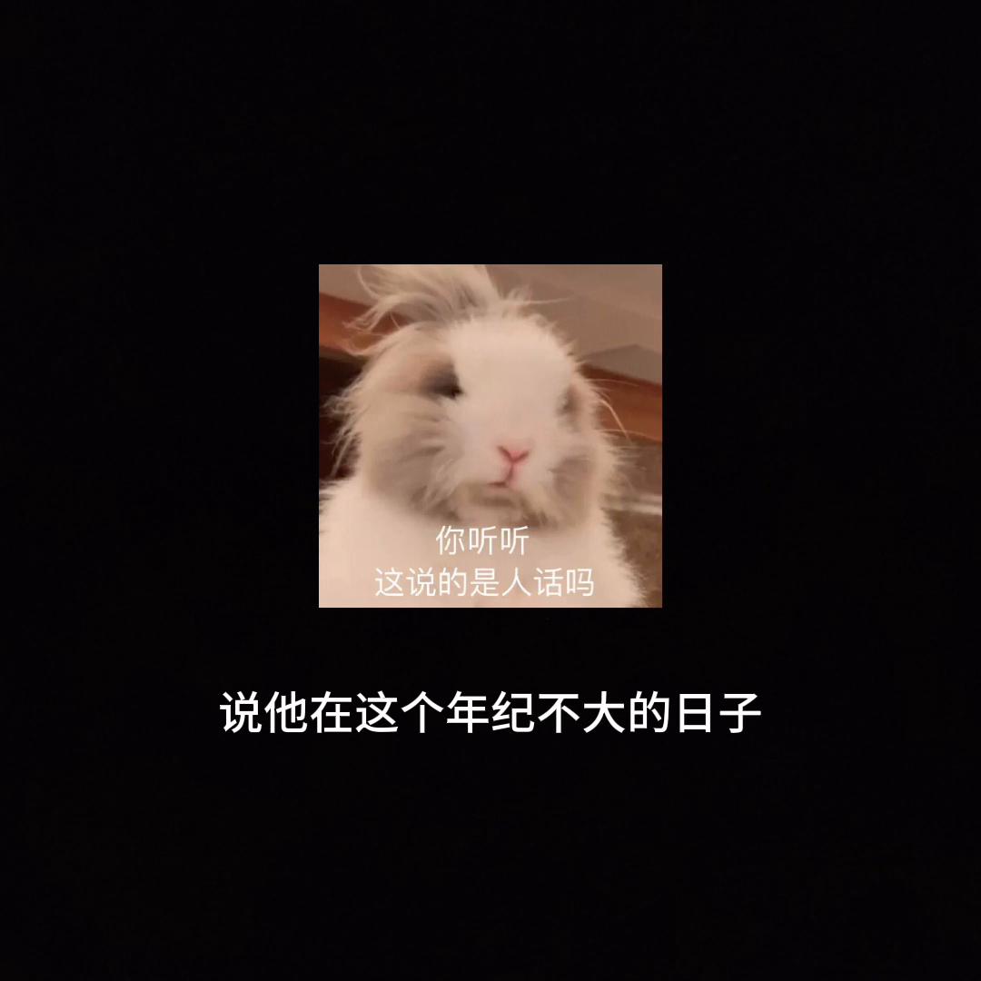 有哪一个瞬间对男朋友很失望心寒,一瞬间对男朋友彻底失望了