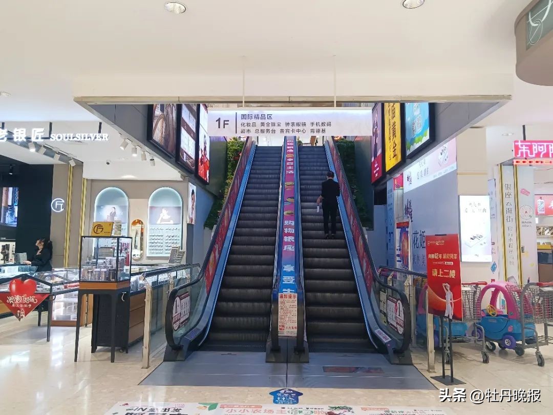 菏泽最好的商场在哪里,菏泽排名前十的购物广场