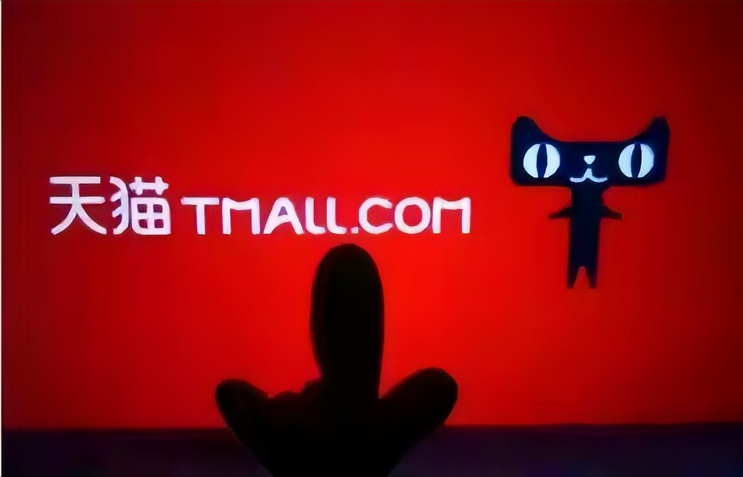 淘宝这几年618的数据,淘宝双十一618还有什么