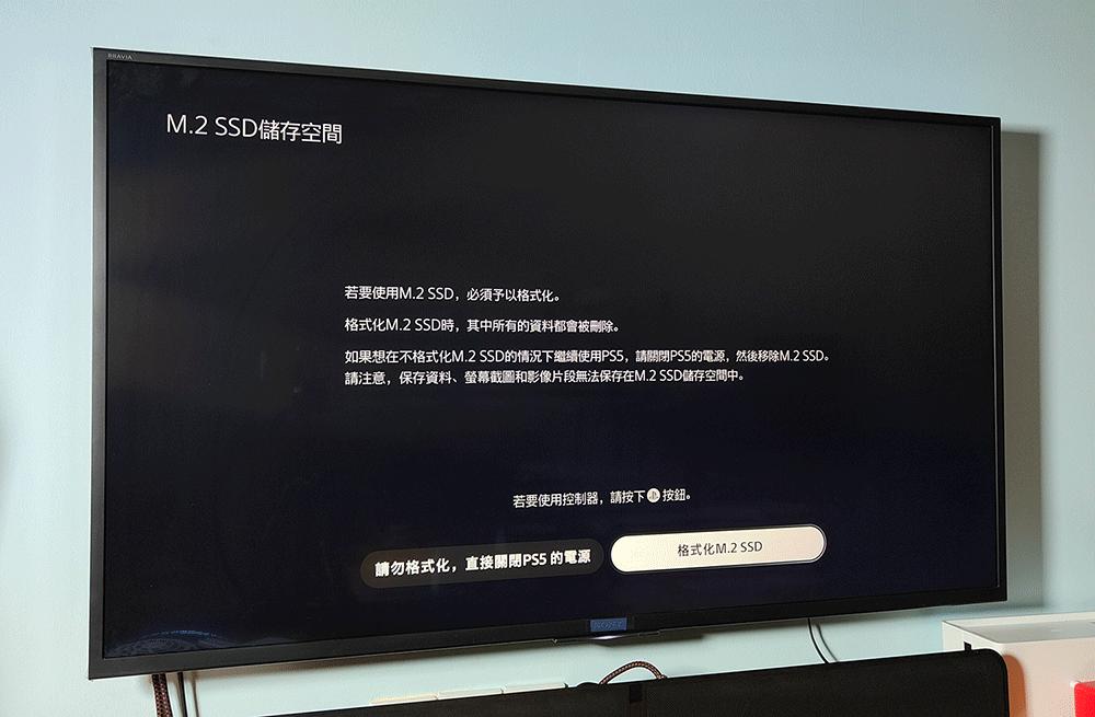 ps4和ps5的p5r哪个建议入手,ps5值得入手的其他配置