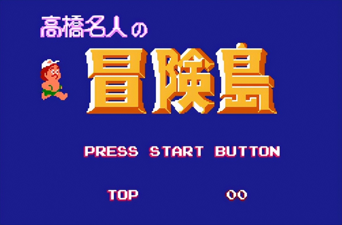 十大必玩的fc游戏,80后都玩过这款游戏吗