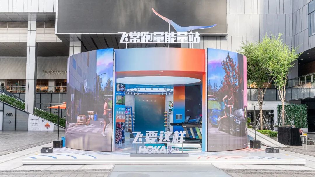 同样是快闪店，看燕京啤酒、PUMA、唐老鸭5大品牌如何玩出新高度