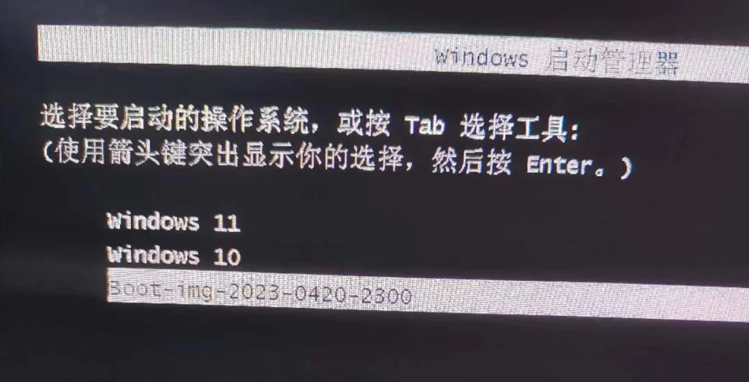 pcie4.0和3.0固态使用体验,pcie4.0和3.0固态使用感受