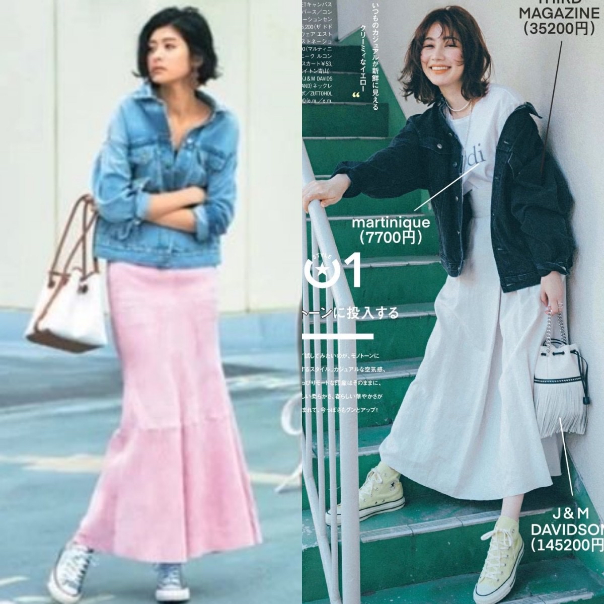 帆布鞋才是青春,帆布鞋经典百搭