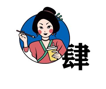 对唐朝汉服文化的认识,唐朝汉服分类与特点