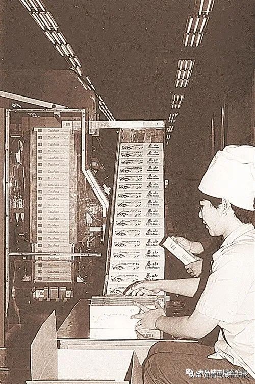 青岛卷烟厂百年简史「1919—2021」（下篇）