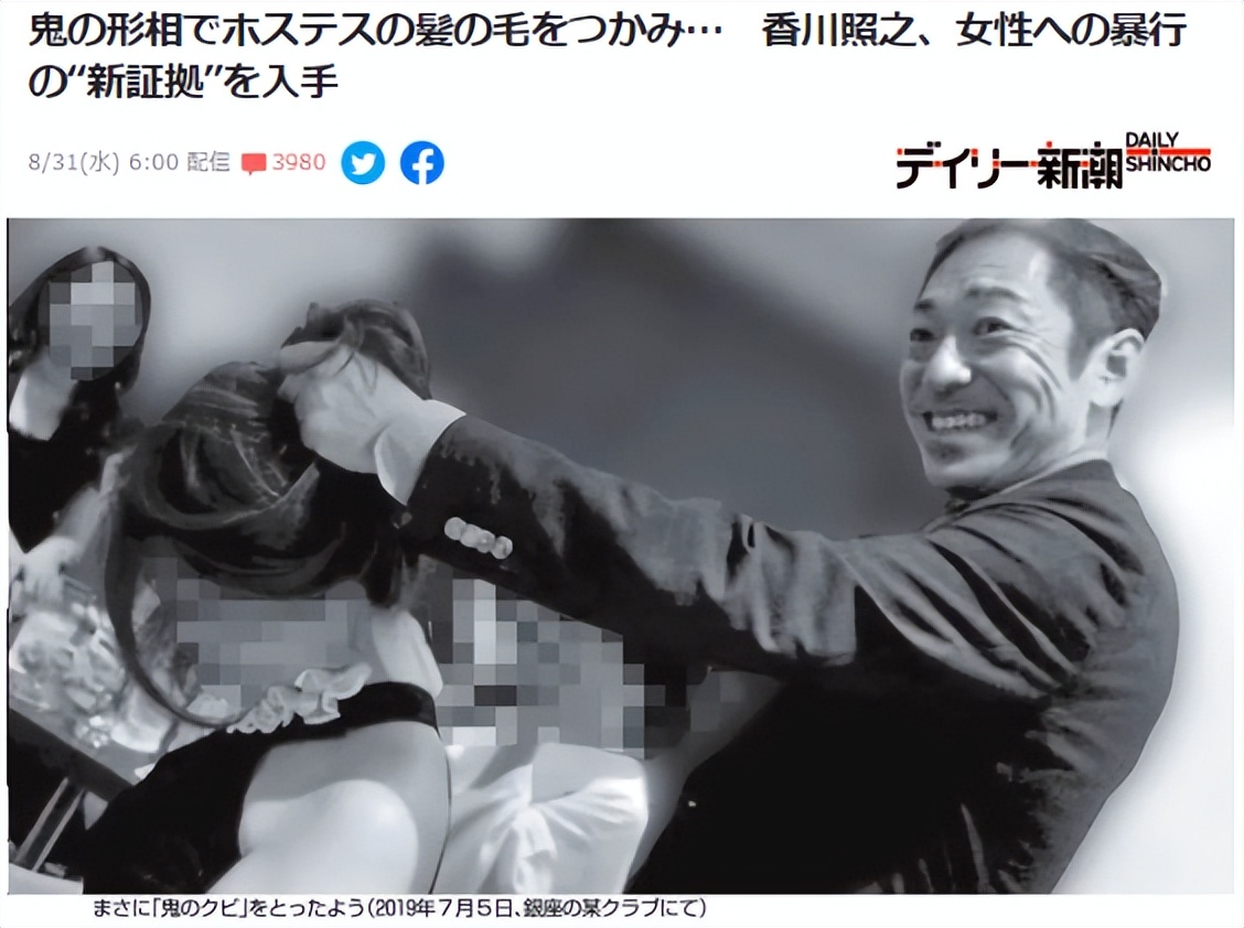 香川照之年轻颜值,香川照之演技评价