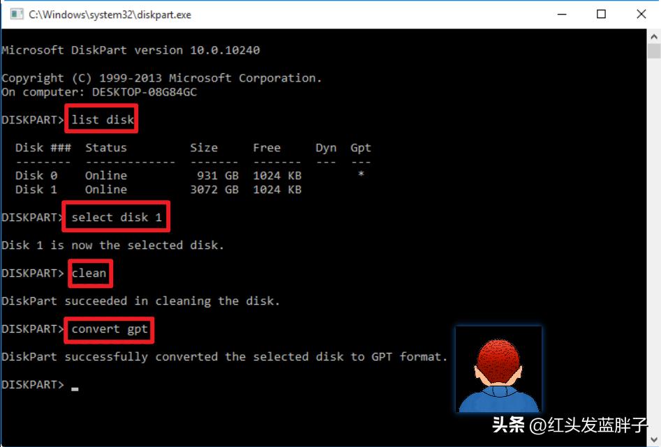 mbr与gpt硬盘间转换什么意思,win10如何将硬盘mbr格式改为gpt