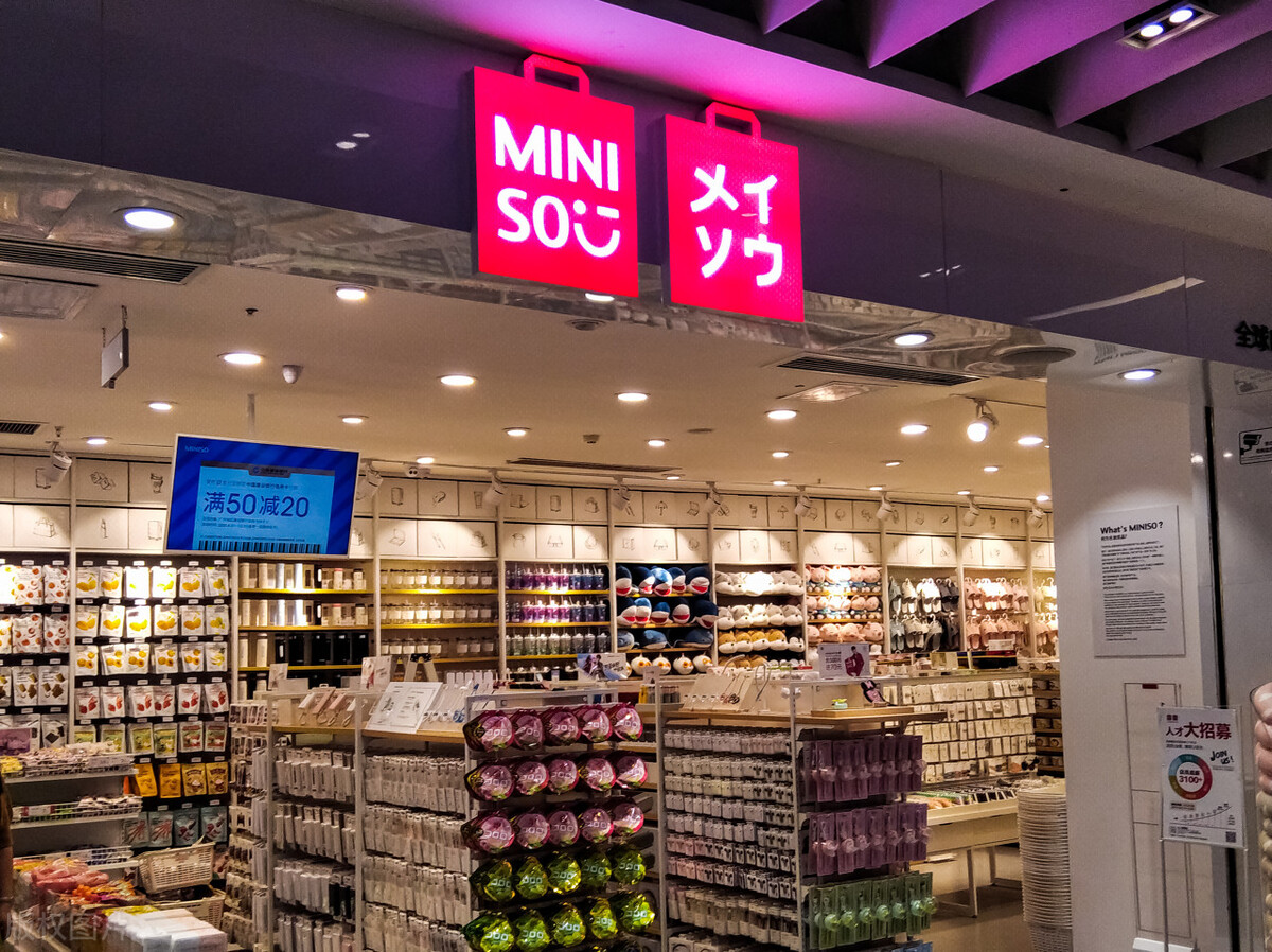 连锁加盟生意,全国连锁招商加盟店