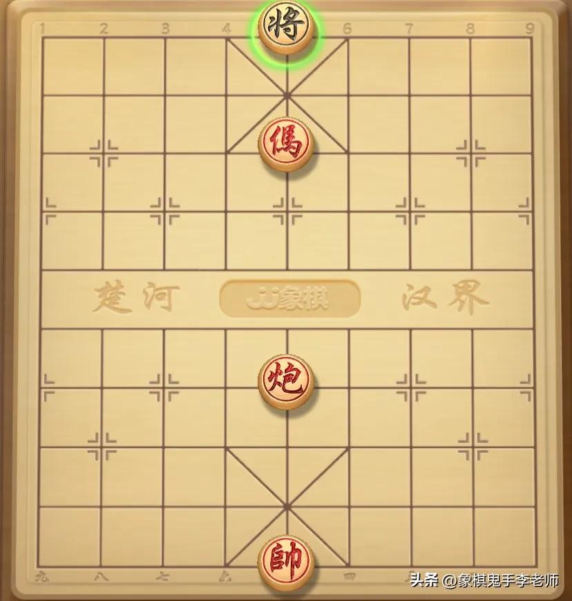 象棋绝杀实战15集,象棋绝杀技巧书海象棋