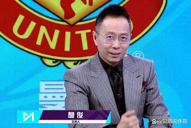 足球解说员排名贺炜,解说员天花板诗人贺炜