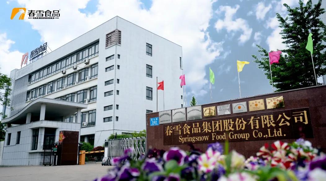 春雪食品新动能引擎,春雪食品预制菜对外出口量增长