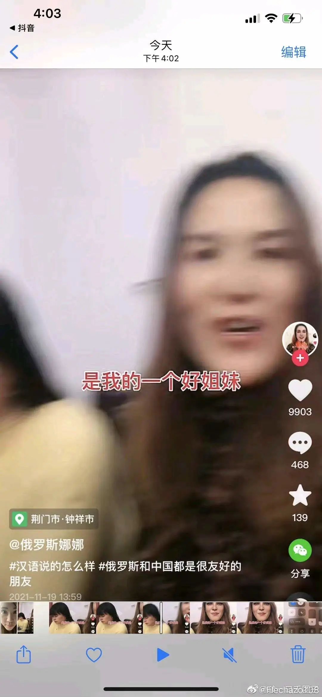 网红俄罗斯娜娜真容,网红俄罗斯娜娜真人照片