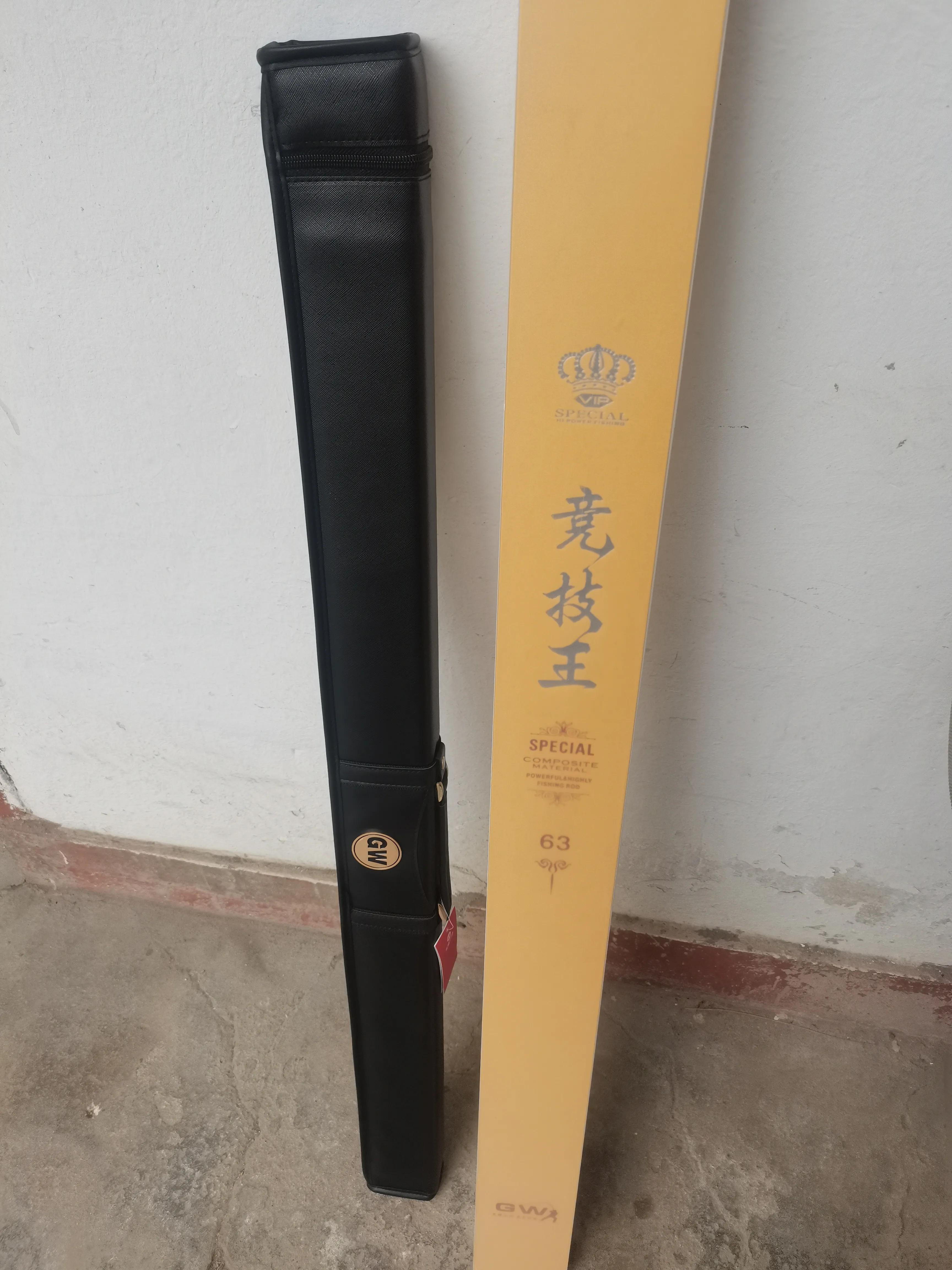 光威竞技王皇爆竿,光威竞技王测评