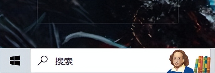 如何关闭win10搜索框的图片,win10怎么关闭任务栏的图片显示