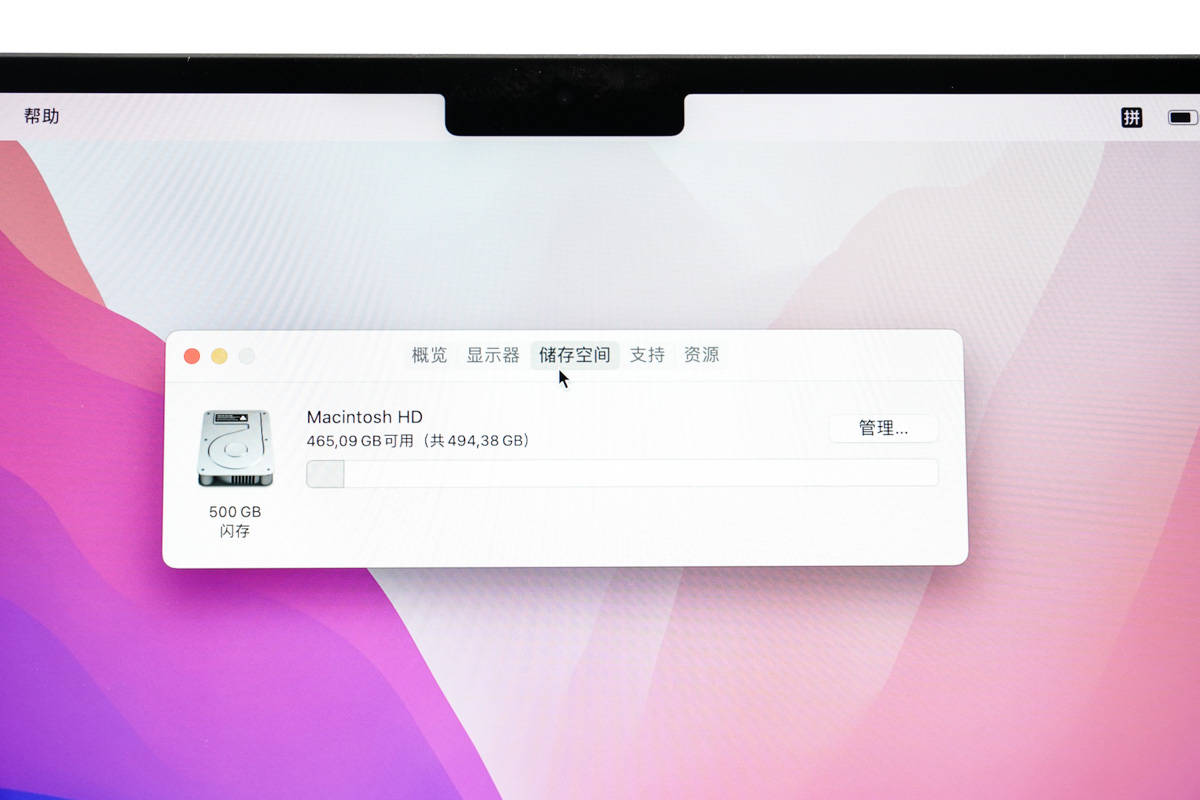 喧宾夺主的Air，续航会更优？苹果MacBookAirM2开箱评测