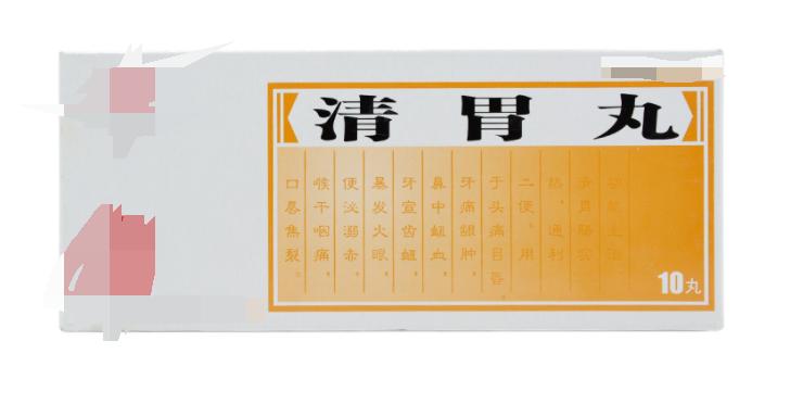 肺火胃火旺盛喝什么茶调理,既治肺火又治肝火和胃火的中成药