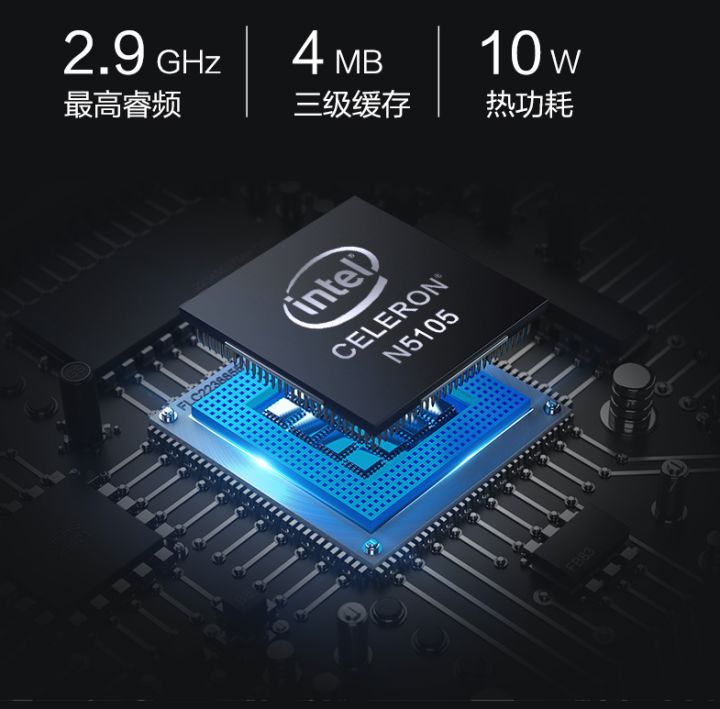 宁美迷你电脑cr80怎么样,宁美cr80和cr160