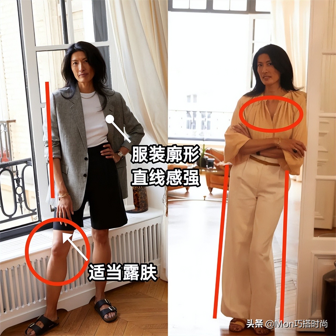 50岁还风韵犹存的女人，我只服这4位：外穿衣高雅，内饱含书卷气