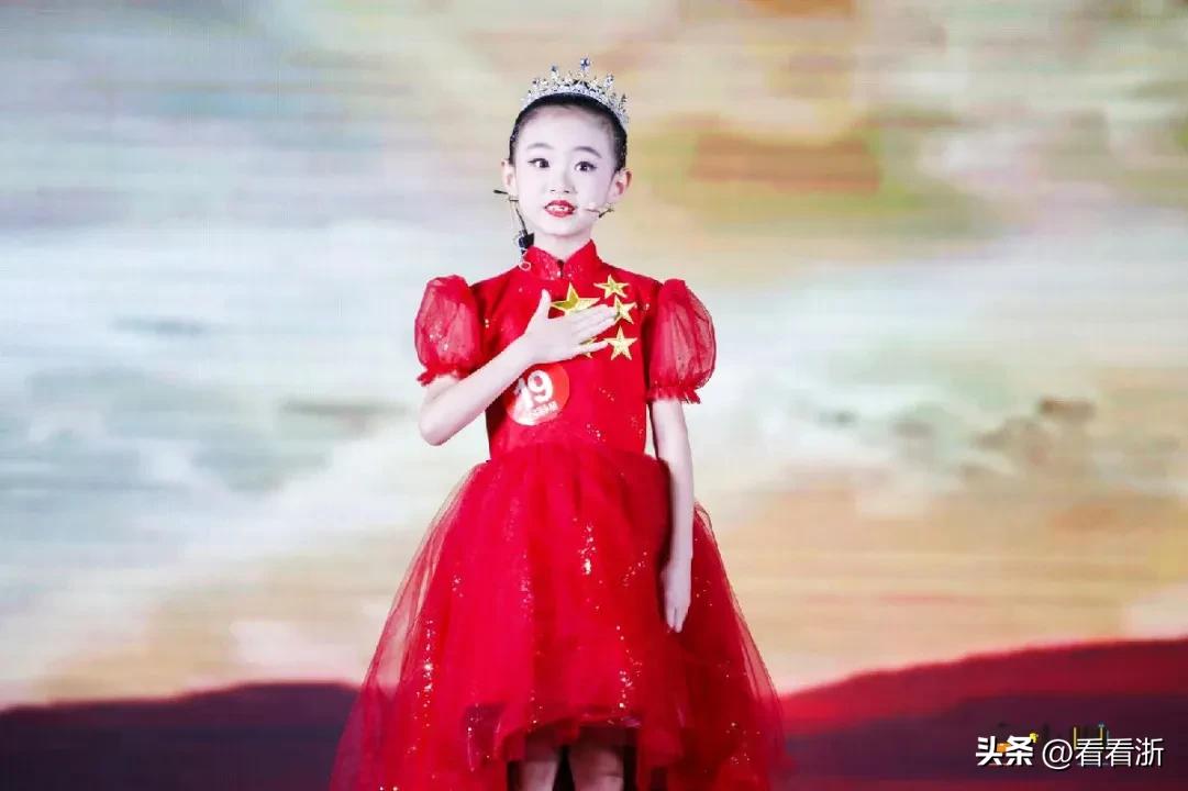 小咖超级星主持人,小咖超级星颁奖