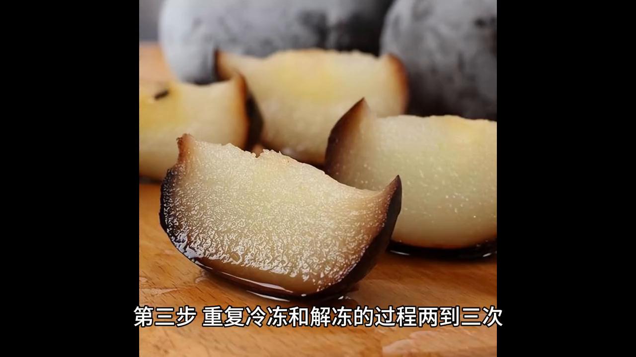 吃到了东北冻梨真的很好吃,尝过所有黑暗料理水果