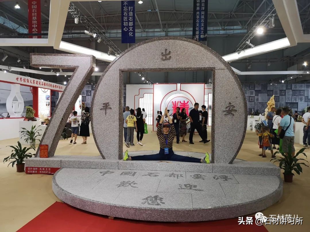 梁伟文的所有作品,石材雕刻大师