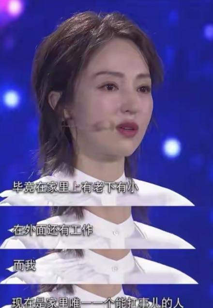 高云翔与董璇的婚姻情况,高云翔和董璇离婚吗