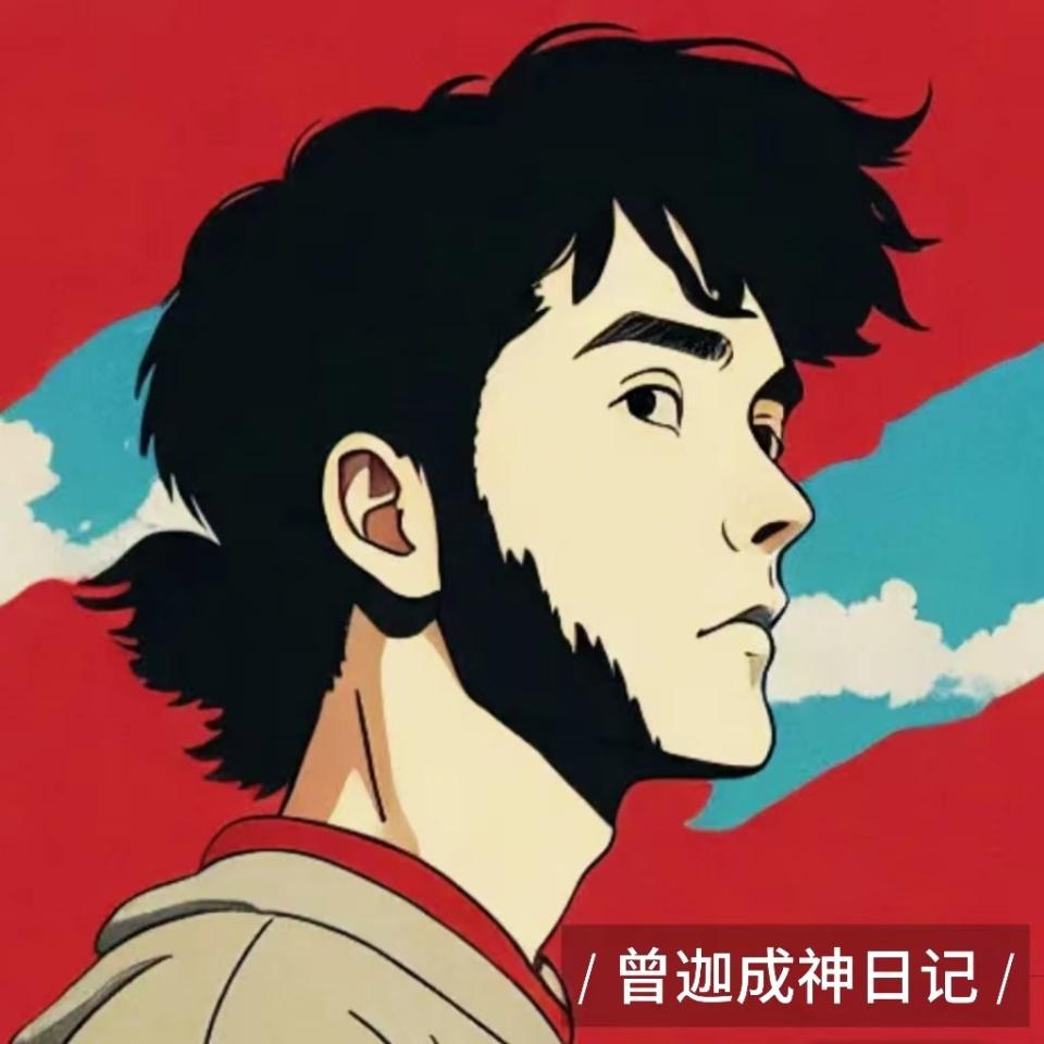 如何成为大神写手,怎么才能成为大神作家