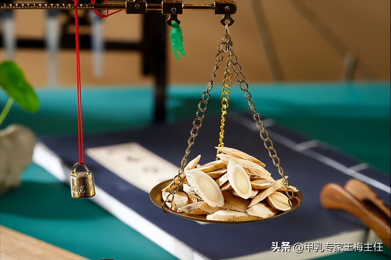 张仲景治疗乳腺结节经方,治乳腺结节的中药一天喝几次