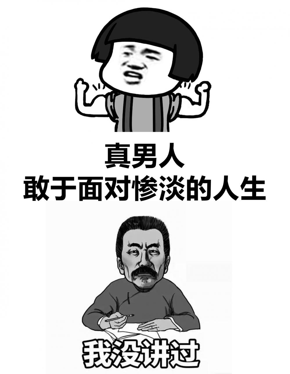 患者自述得了前列腺炎的过程，教你怎么保护好自己的前列腺