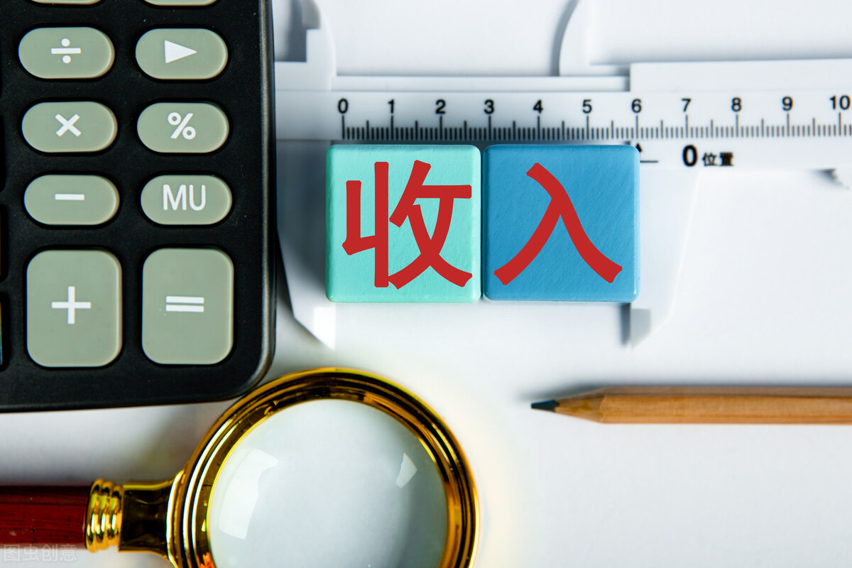 薪酬分析方法和逻辑,薪酬分析的基本步骤