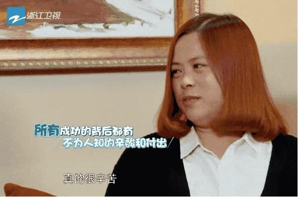 易烊千玺最初为什么被排挤,易烊千玺遭排挤