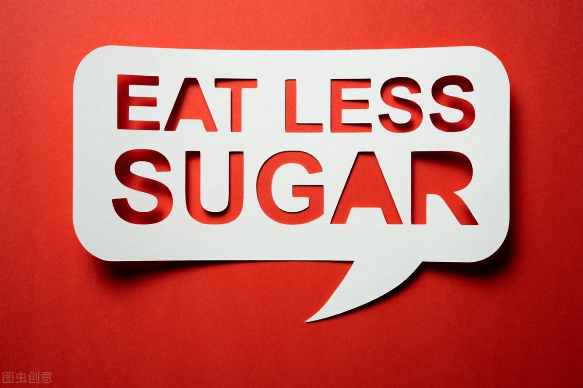 最新控糖指南,控糖为什么要粗细搭配
