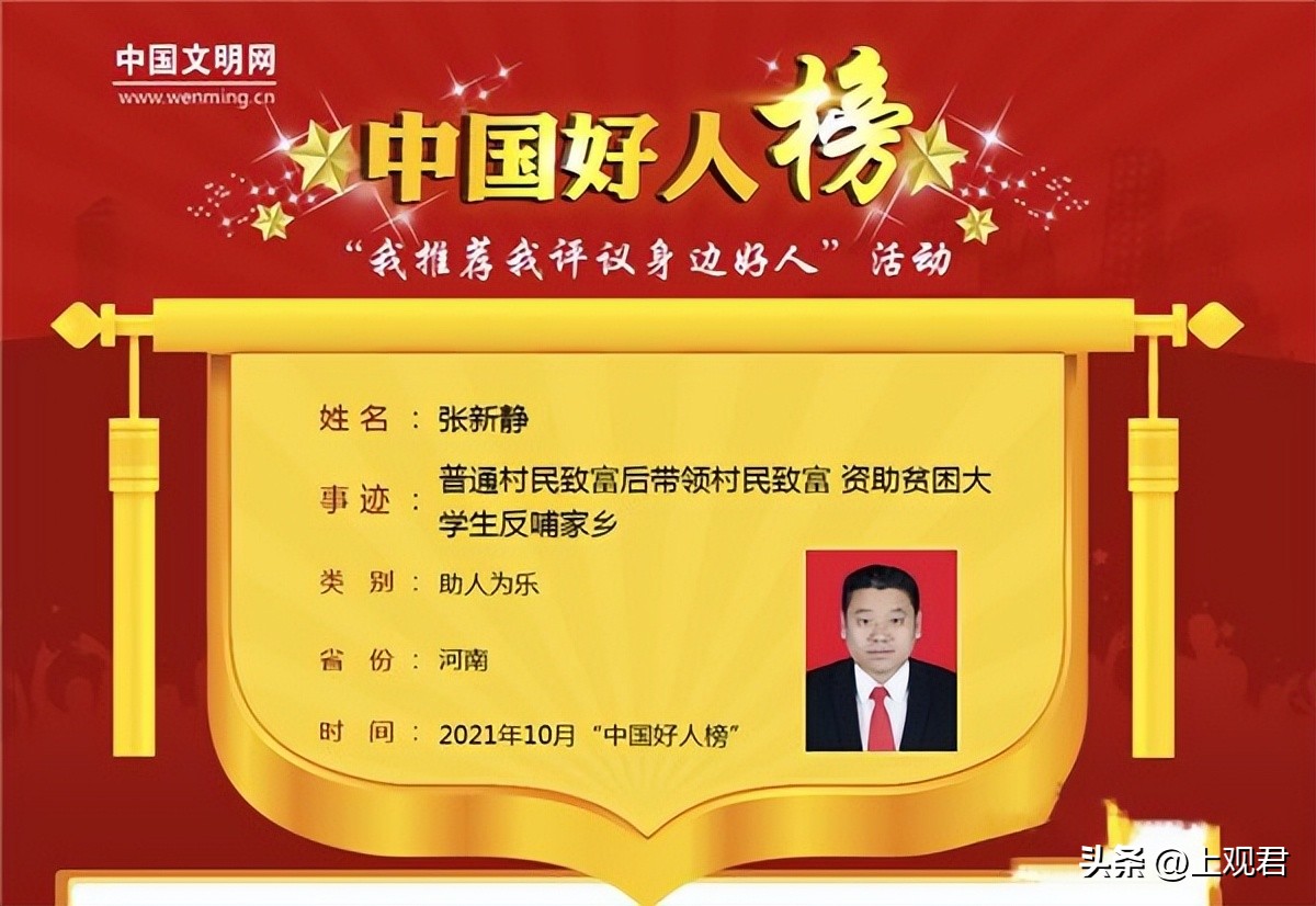 富阳翔宇运输公司,杭州富阳物流运输公司