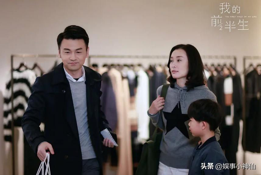 我的前半生陈俊生罗子君一家三口,我的前半生罗子君要陈俊生给50万