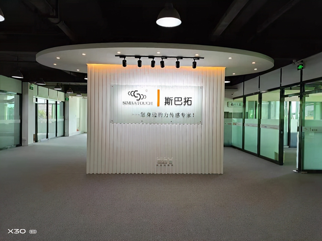 压力变送器的校准报告怎么看,怎么判断压力变送器好坏